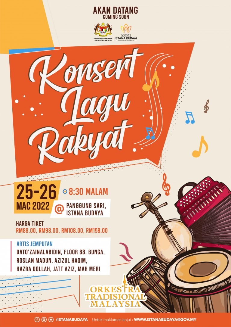 Konsert Lagu Rakyat (25-26 March 2022)