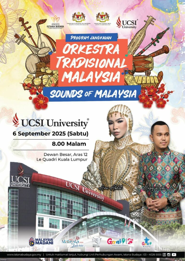 PROGRAM JANGKAUAN OTM : SOUNDS OF MALAYSIA – UCSI