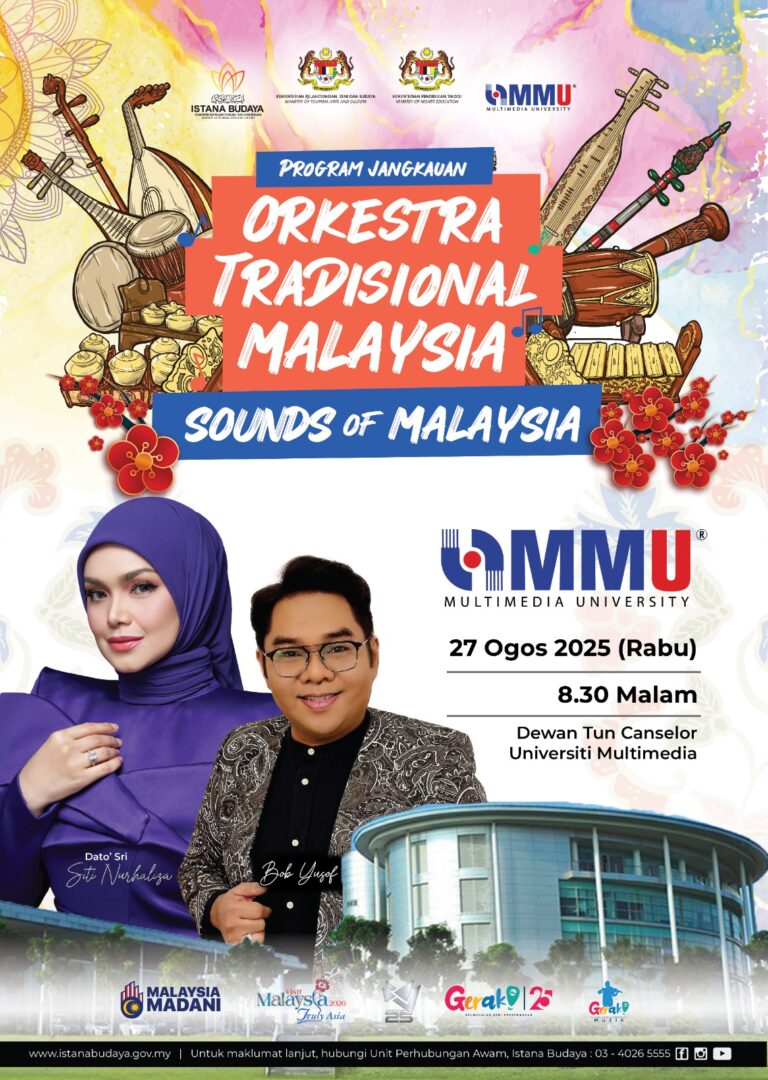 PROGRAM JANGKAUAN OTM : SOUNDS OF MALAYSIA – MMU